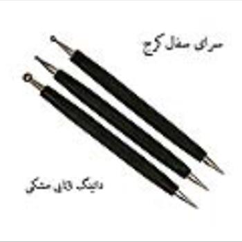داتینگ 3 تایی مشکی 