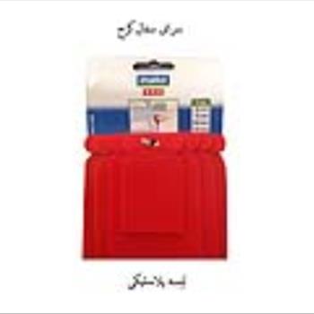 لیسه پلاستیکی